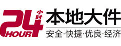 涿鹿8-500吨吊车出租起重吊装公司